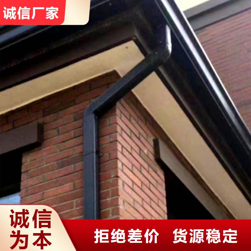 檐槽落水系統(tǒng)用品質贏得客戶信賴