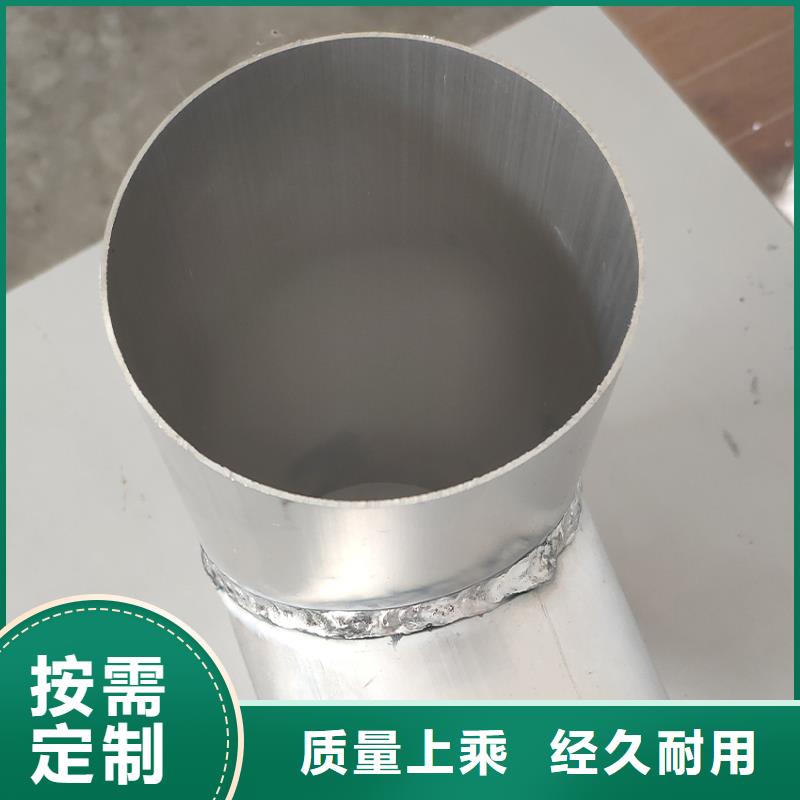 檐槽PVC雨水管供應(yīng)商