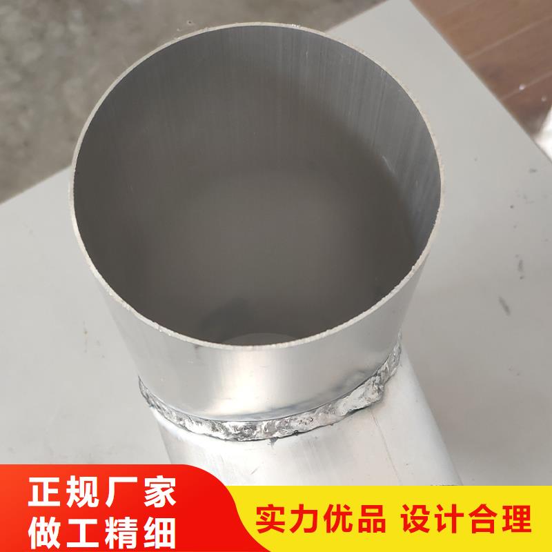 檐槽落水系統(tǒng)用品質贏得客戶信賴