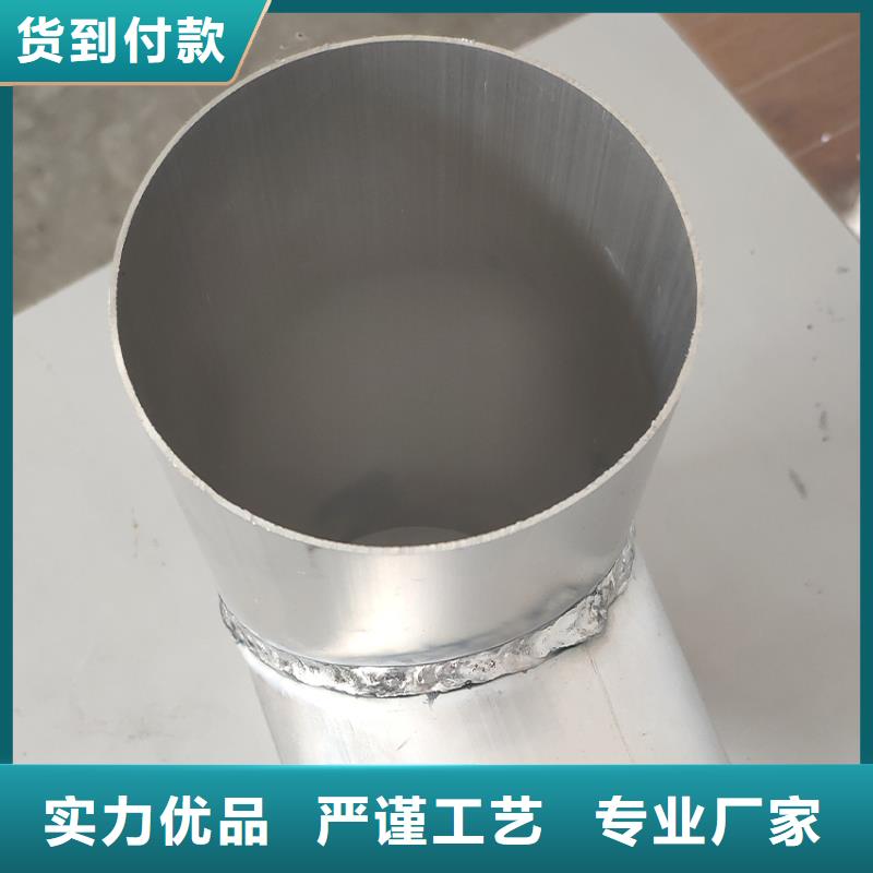 檐槽,鋁合金天溝卓越品質(zhì)保障