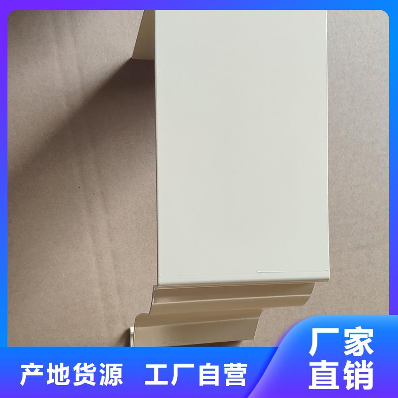 檐槽PVC雨水管供應(yīng)商