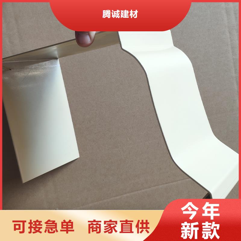 檐槽PVC雨水管供應(yīng)商