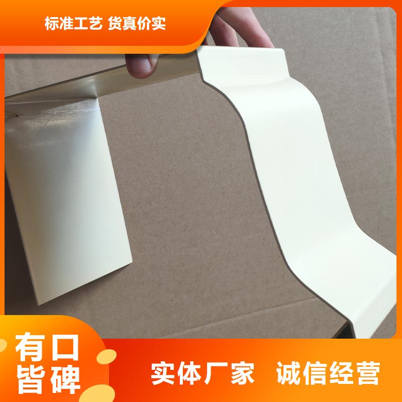 檐槽落水系統(tǒng)用品質贏得客戶信賴