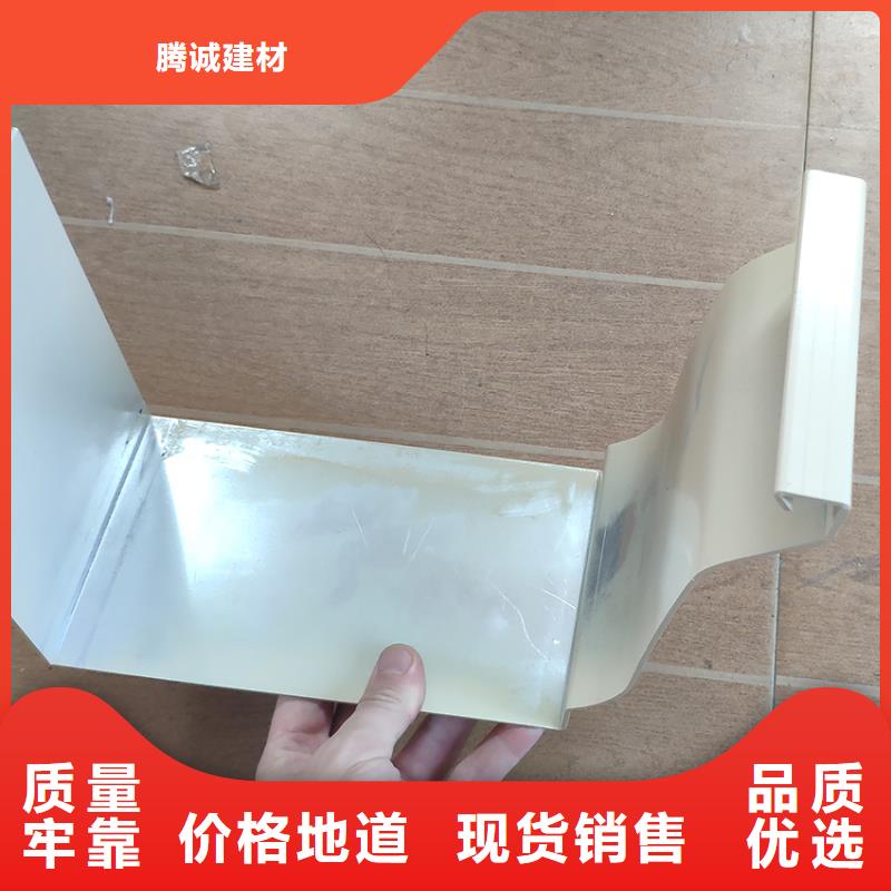檐槽落水系統(tǒng)用品質贏得客戶信賴