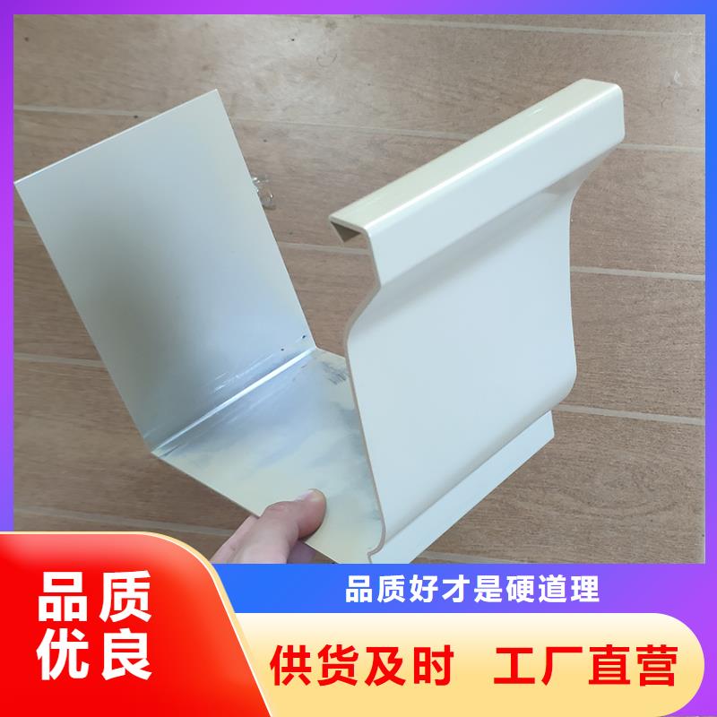 檐槽PVC雨水管供應(yīng)商