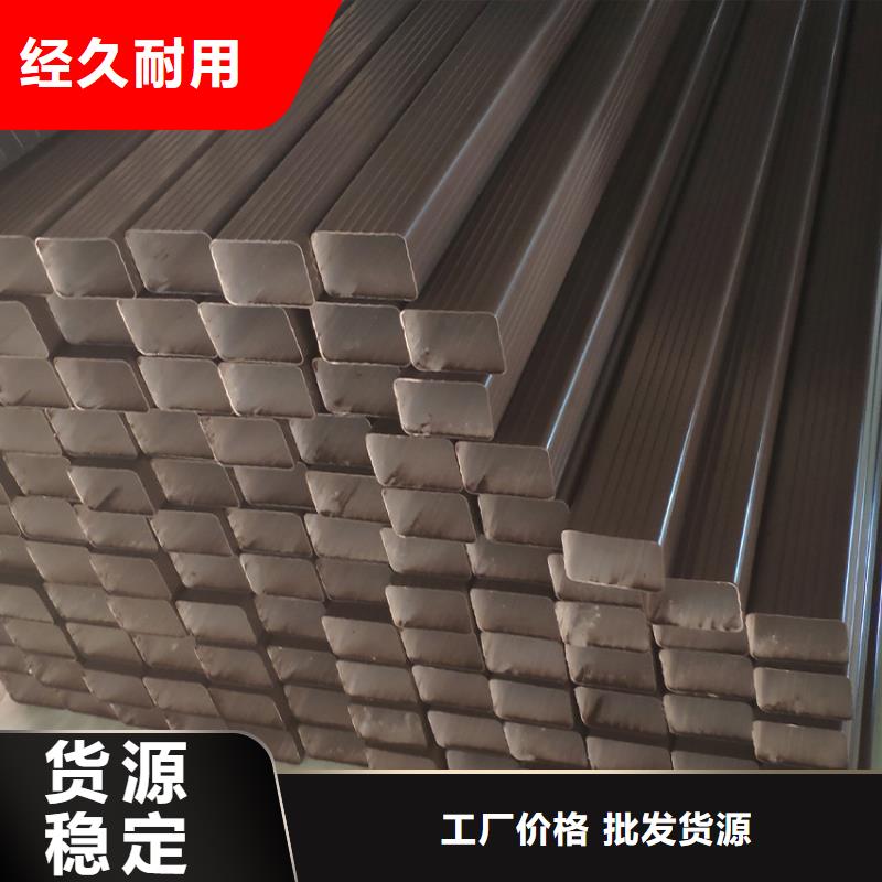 檐槽落水系統(tǒng)用品質贏得客戶信賴