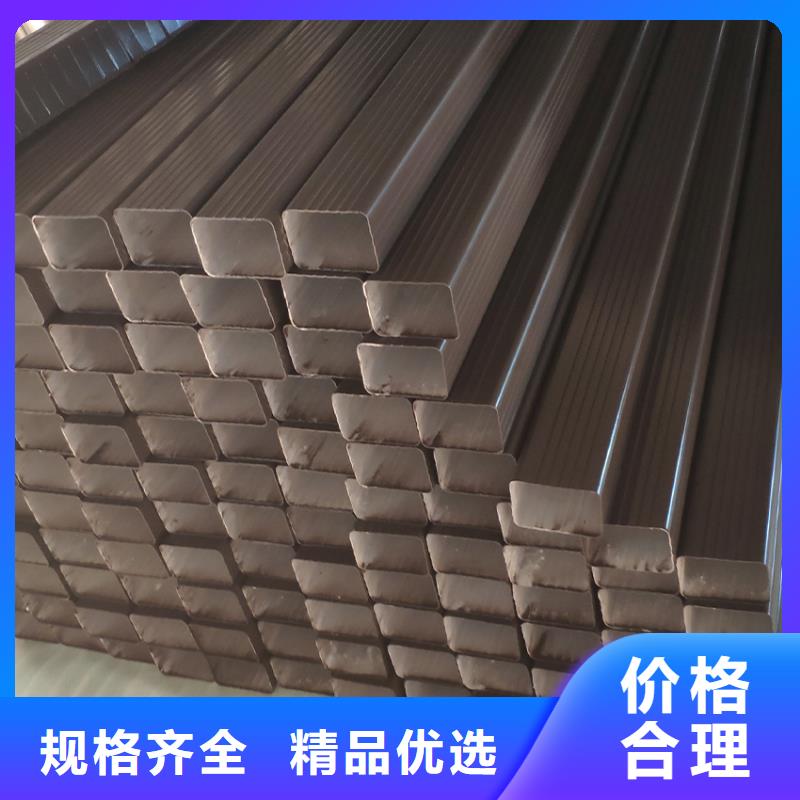 檐槽,鋁合金天溝卓越品質(zhì)保障