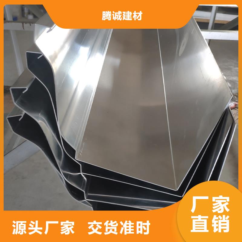檐槽落水系統(tǒng)用品質贏得客戶信賴