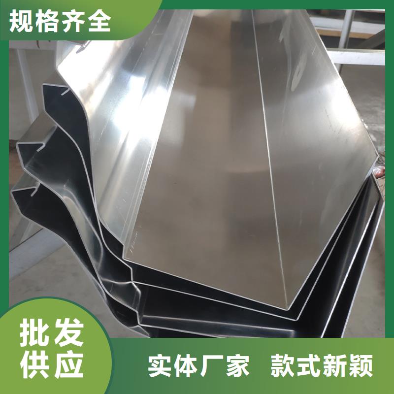 檐槽鋁合金雨水槽品質(zhì)保障售后無憂
