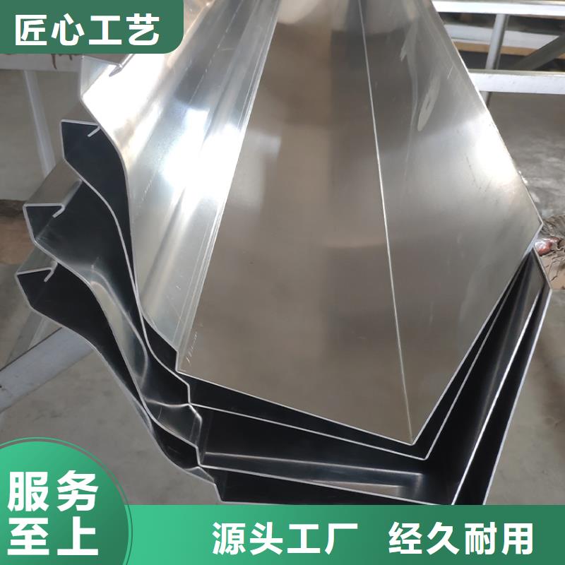 檐槽PVC雨水管供應(yīng)商