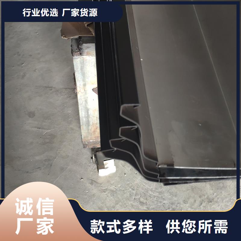 檐槽【落水系統(tǒng)】符合行業(yè)標(biāo)準(zhǔn)