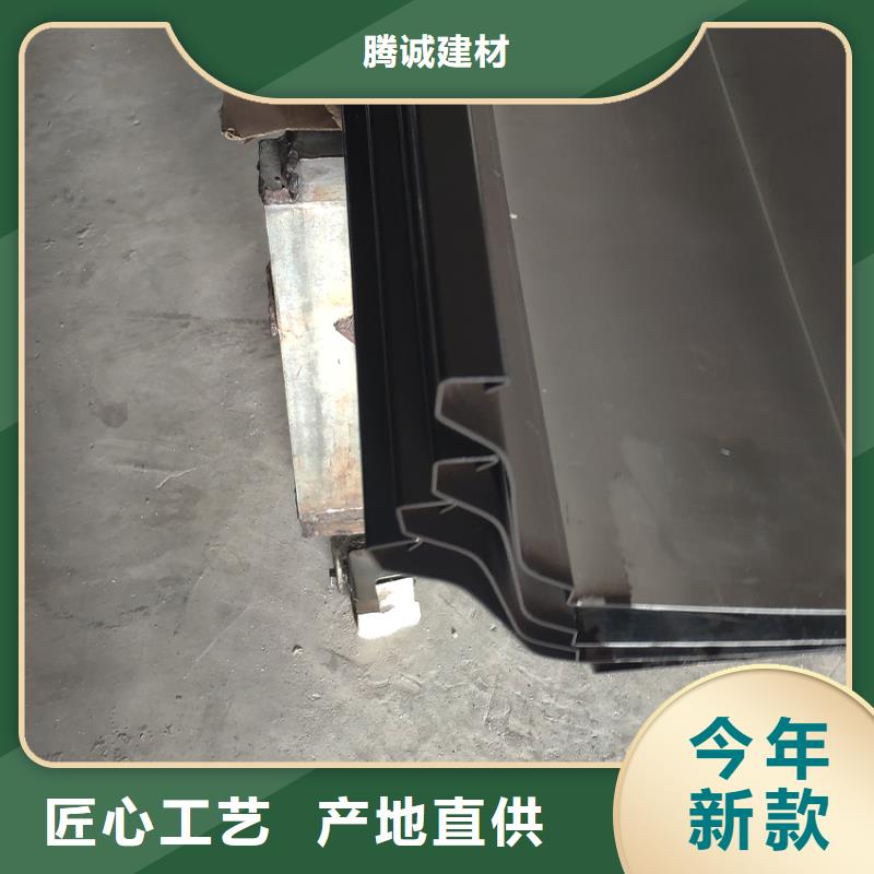 檐槽落水系統(tǒng)用品質贏得客戶信賴