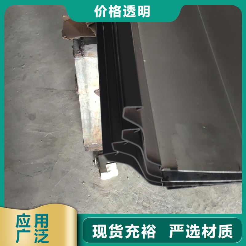 檐槽,鋁合金天溝卓越品質(zhì)保障