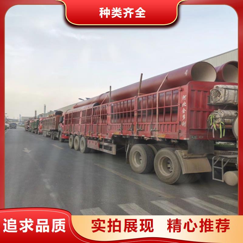 DN500球墨鑄鐵管全國配送