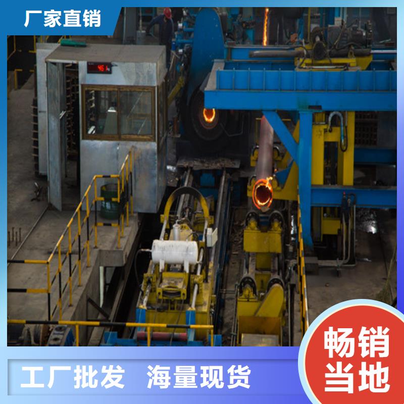 DN800球墨鑄鐵管廠家歡迎電詢