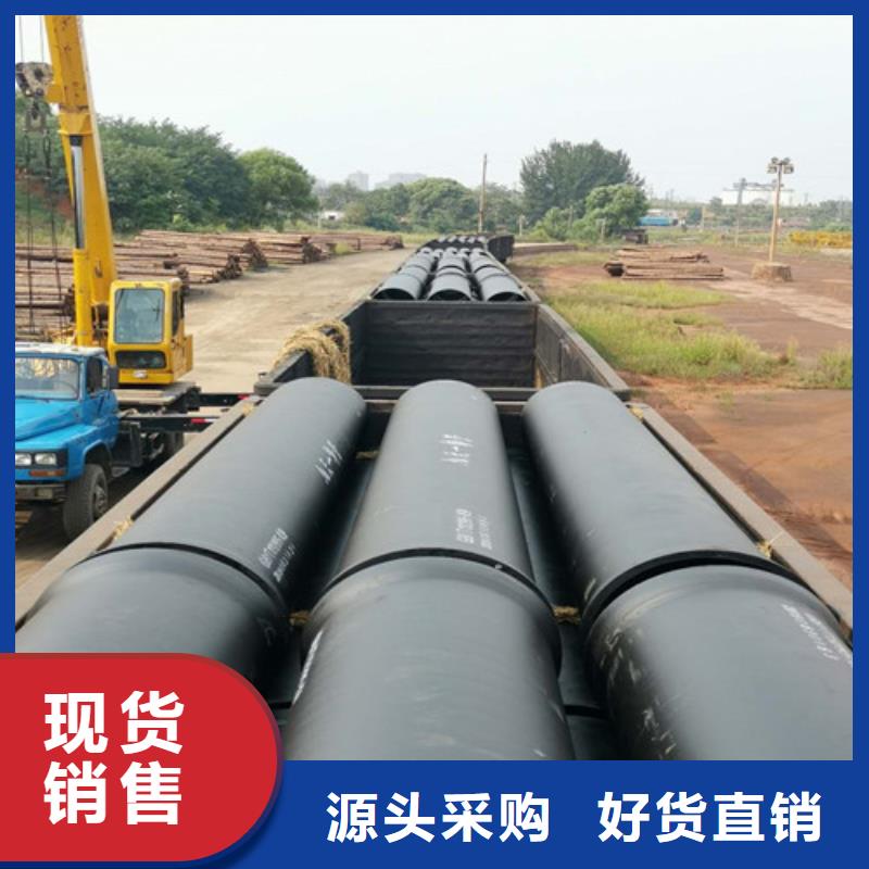 球墨鑄鐵管球墨鑄鐵井蓋貨源足質(zhì)量好