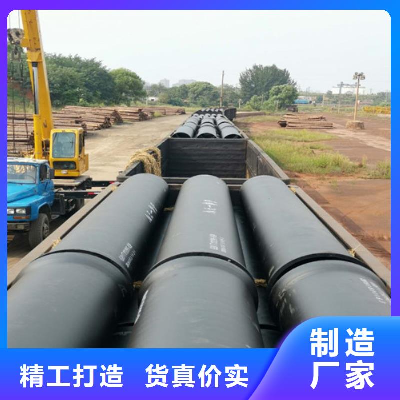 球墨铸铁管 排污球墨铸铁管本地配送