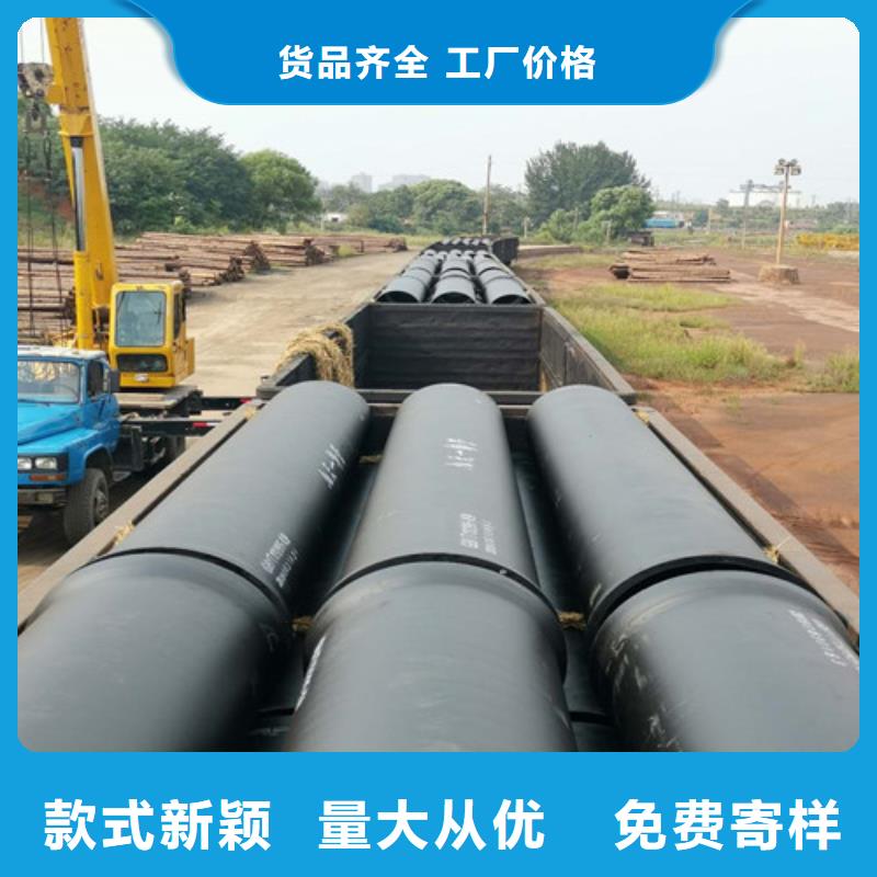 承插式球墨鑄鐵管廠家直供