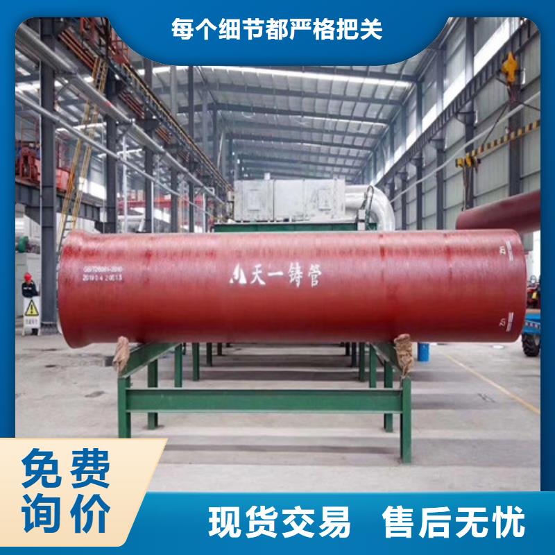 GB/T26081球墨鑄鐵管廠家施工團隊