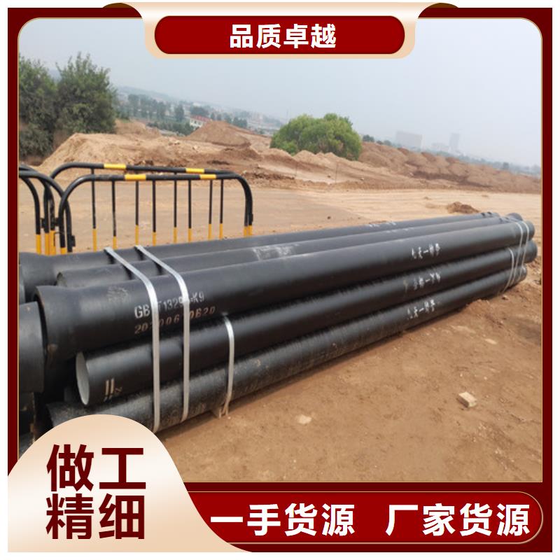 球墨鑄鐵管球墨鑄鐵井蓋貨源足質(zhì)量好