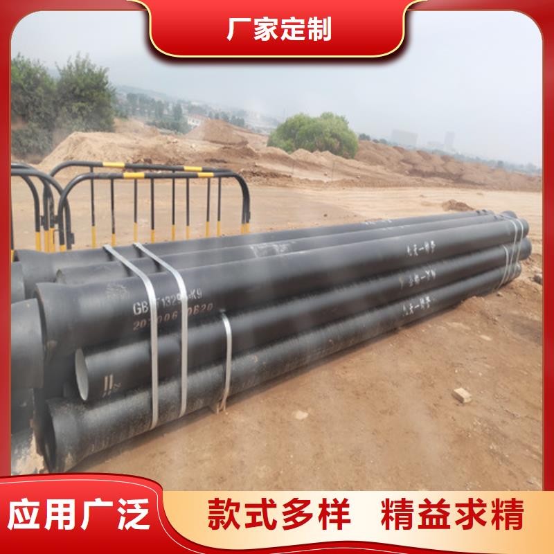 給水球墨鑄鐵管廠家歡迎訂購