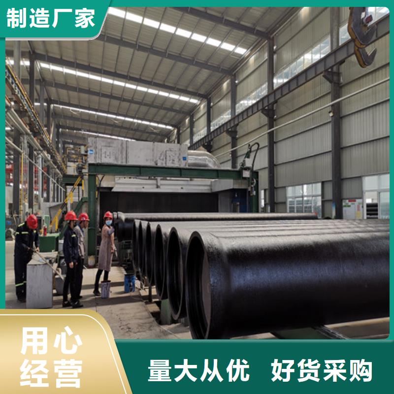 球墨铸铁管国标球墨铸铁排水管的简单介绍