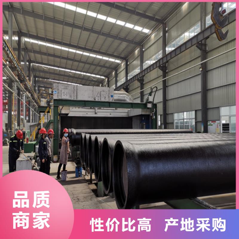 c25球墨鑄鐵管廠家貨源