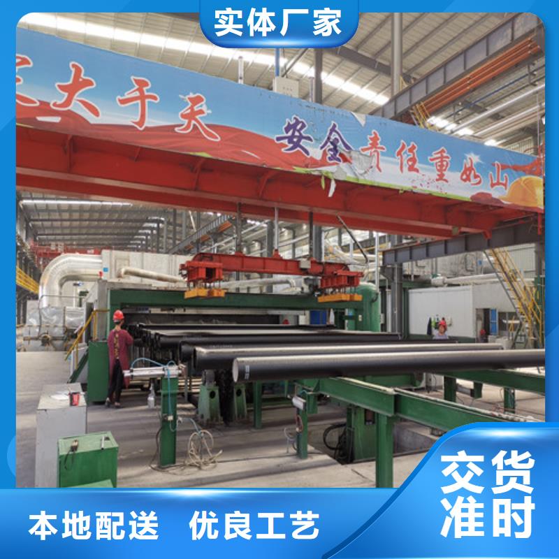 環(huán)氧樹(shù)脂球墨鑄鐵管直供廠家