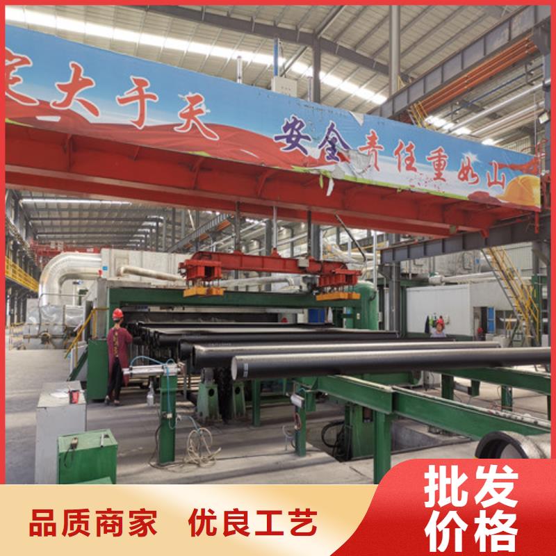 球墨管誠信企業(yè)