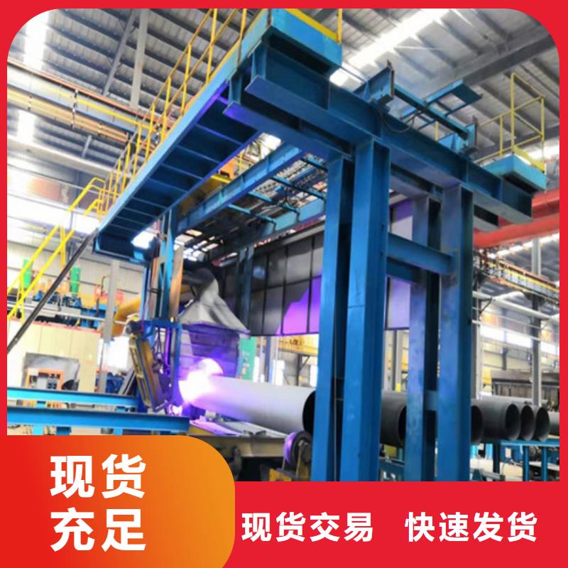 球墨铸铁管dn500球墨铸铁管优质货源