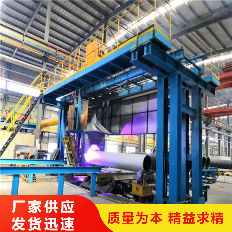 球墨鑄鐵管【球磨】一站式采購(gòu)方便省心