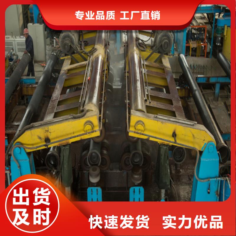 球墨铸铁管承插式离心球墨铸铁给水管 实力派厂家