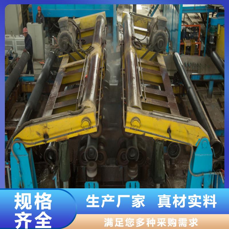 大口徑球墨鑄鐵管廠家施工團隊