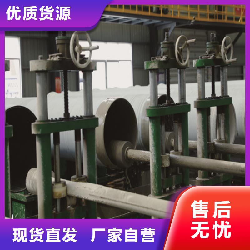 球墨铸铁管承插式离心球墨铸铁给水管 实力派厂家