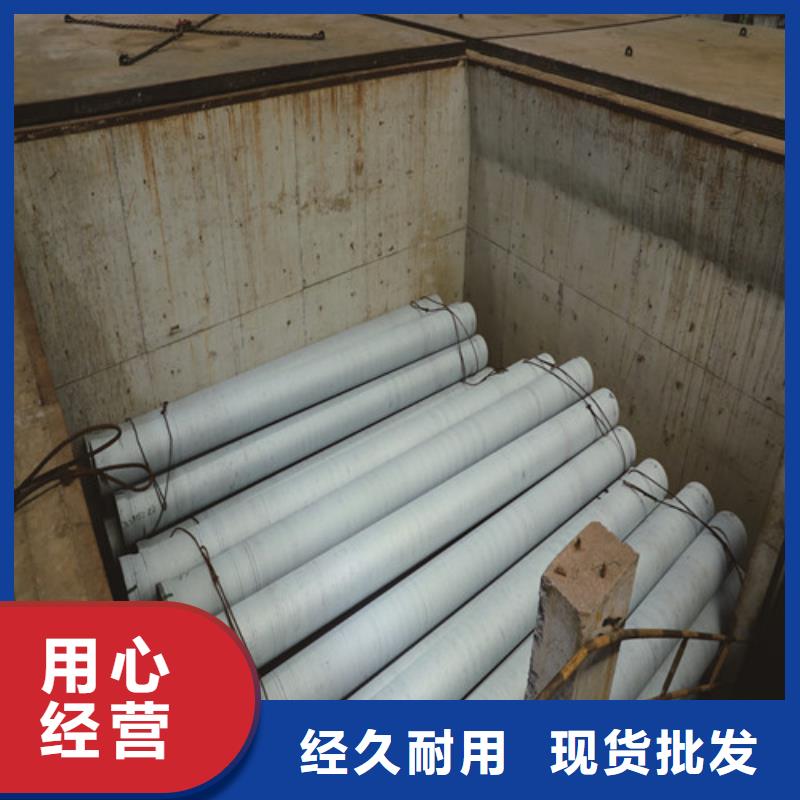 球墨消防鑄鐵管誠信企業(yè)