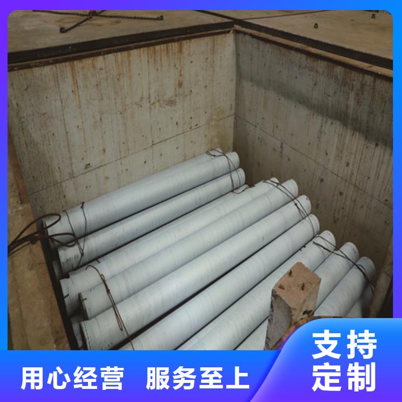 【球墨鑄鐵管球墨鑄鐵井蓋資質(zhì)認(rèn)證】