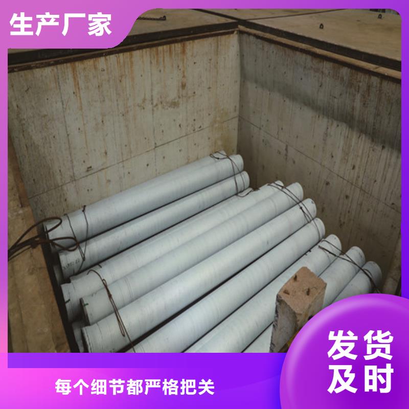 球墨铸铁管Dn150球墨铸铁管原厂制造