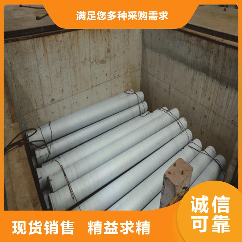 c30球墨鑄鐵管廠家現(xiàn)貨
