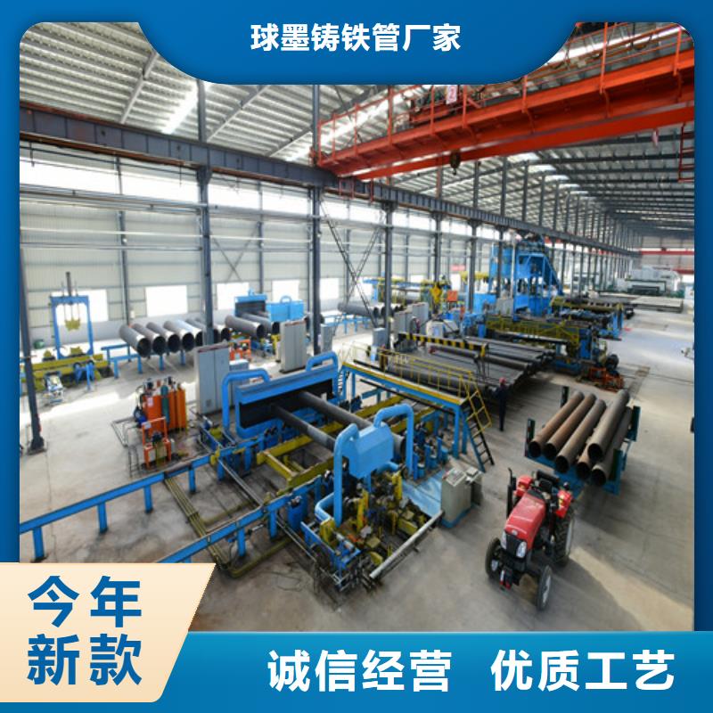 k7球墨鑄鐵管廠家量大從優(yōu)