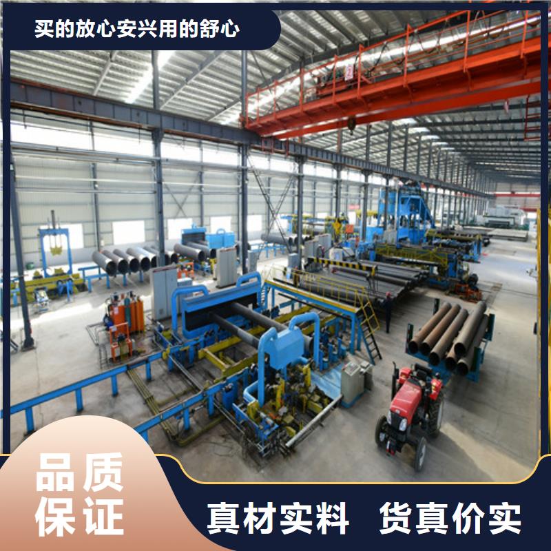 球墨铸铁管 dn600球墨铸铁管严选用料