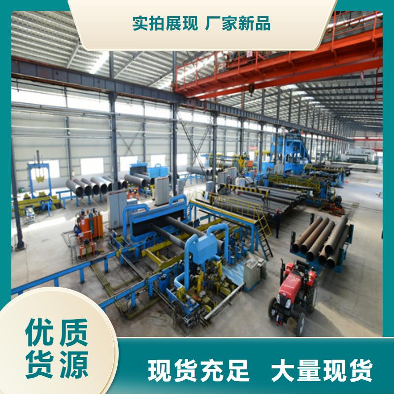 鸥汀街道DN700球墨铸铁管厂家品质保证