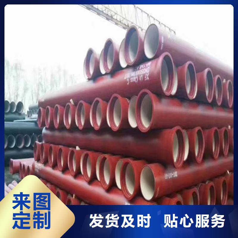 球墨铸铁管球磨贴心服务