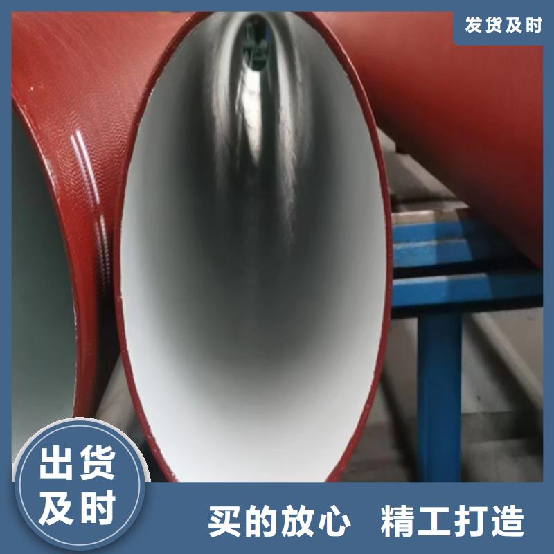 球墨铸铁管,DN150球墨铸铁管值得信赖