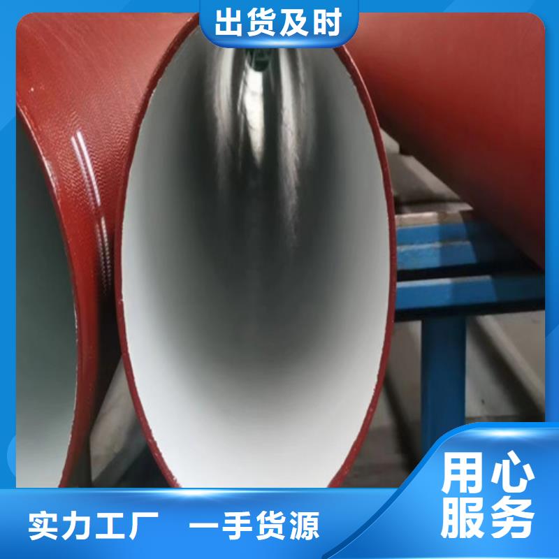 球墨鑄鐵管【球墨鑄鐵井蓋DN700】產(chǎn)品細節(jié)參數(shù)