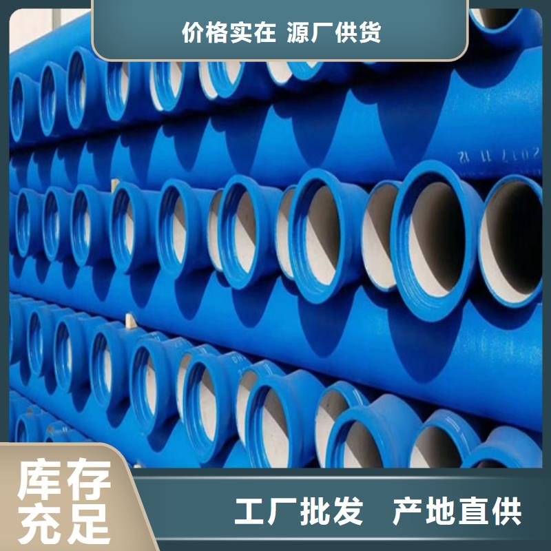 球墨鑄鐵管樹(shù)脂井蓋蓋板實(shí)體廠家支持定制