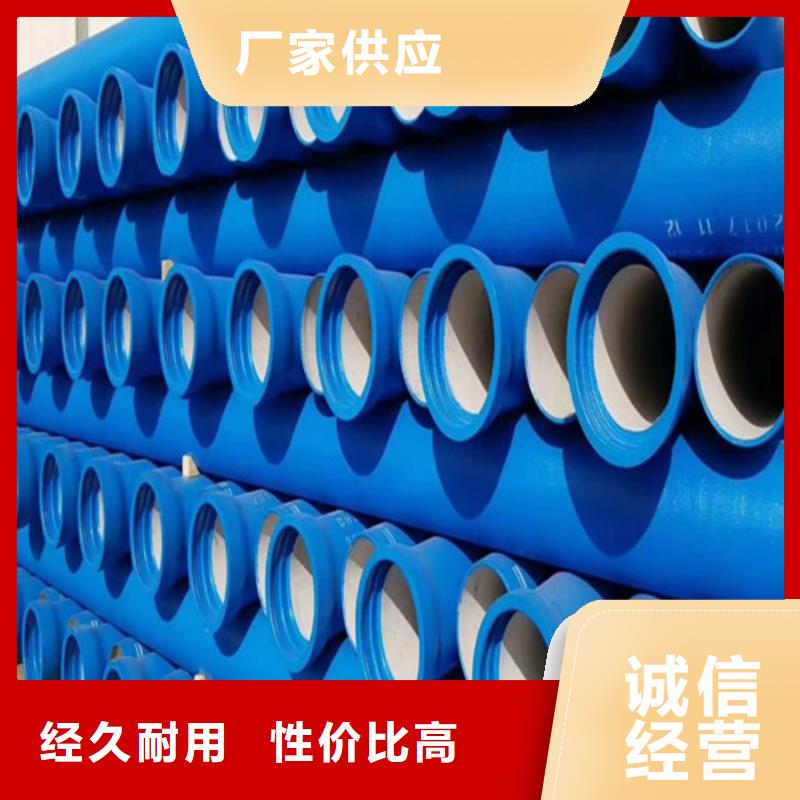 DN350球墨鑄鐵管廠家質(zhì)量可靠