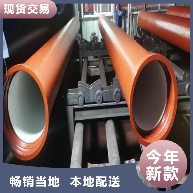 DN1000球墨鑄鐵管制造廠家