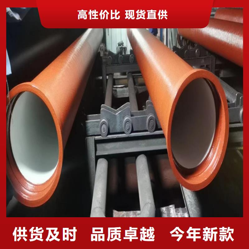 球墨铸铁管, dn500球墨铸铁管的图文介绍