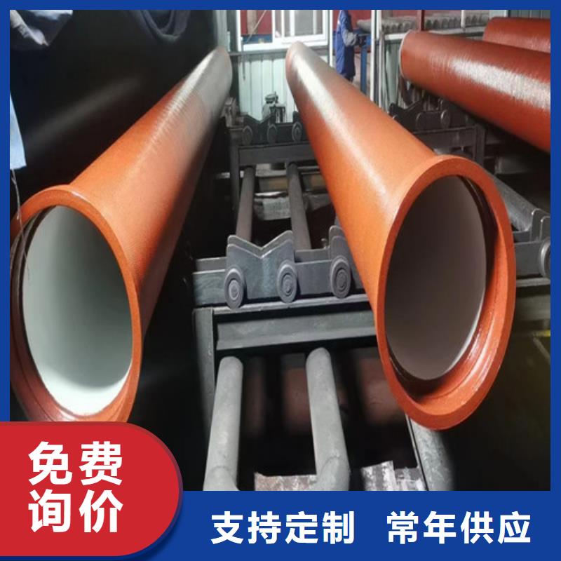 球墨铸铁管 dn500球墨铸铁管用心经营