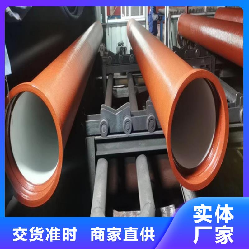 k7球墨鑄鐵管廠家量大從優(yōu)